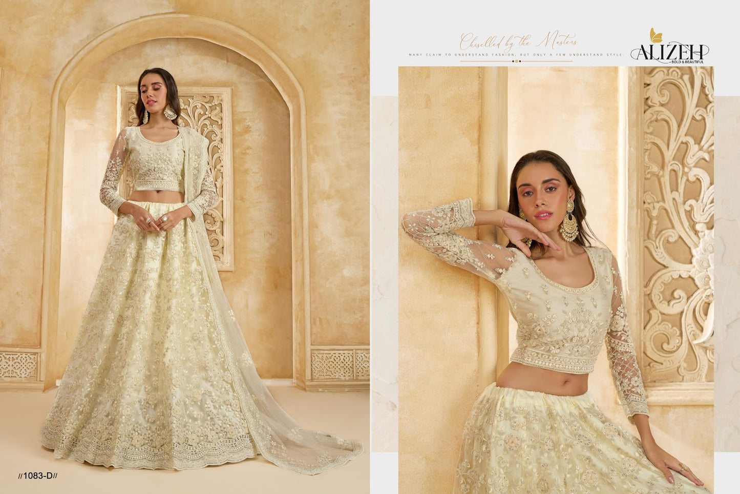 The White Bride Vol 2 Alizeh Net Silk Lehenga Choli Manufacturer Gujarat