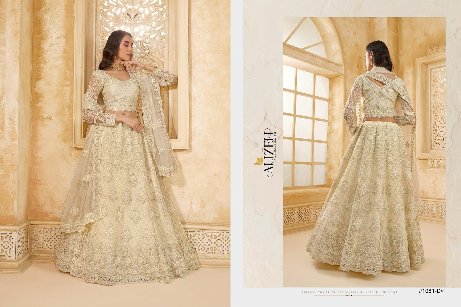 The White Bride Vol 2 Alizeh Net Silk Lehenga Choli Manufacturer Gujarat