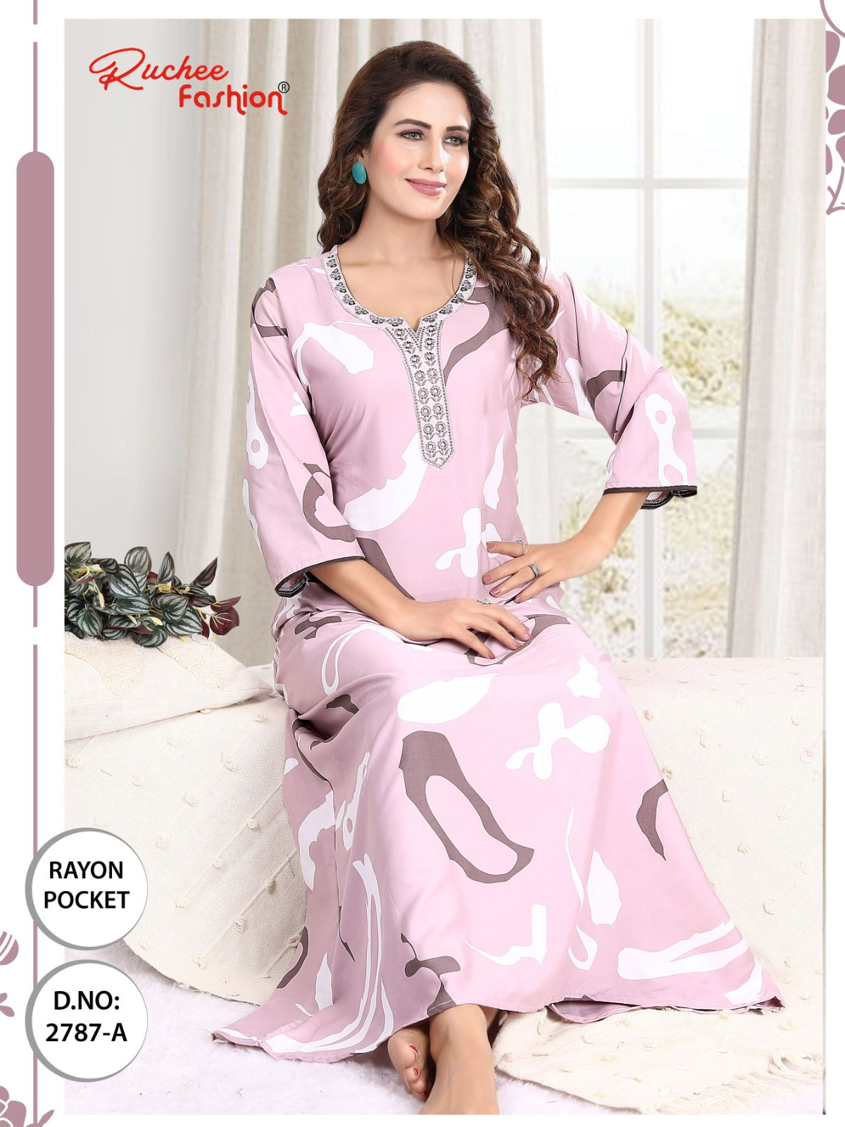 तीन चौथाई आस्तीन रेयान पॉकेट रुची फैशन नाइट गाउन थोक