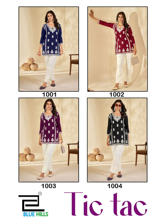 Tic Tac Blue Hills Rayon 14Kg Top Pant Set Wholesaler
