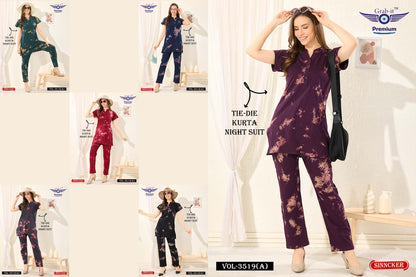 Tie Dye Vol 3519 A Grab It Sinker Kurta Night Suits Manufacturer Ahmedabad