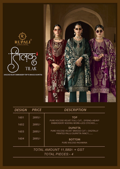 Tilak Rupali Pure Viscose Velvet Suits Supplier Ahmedabad