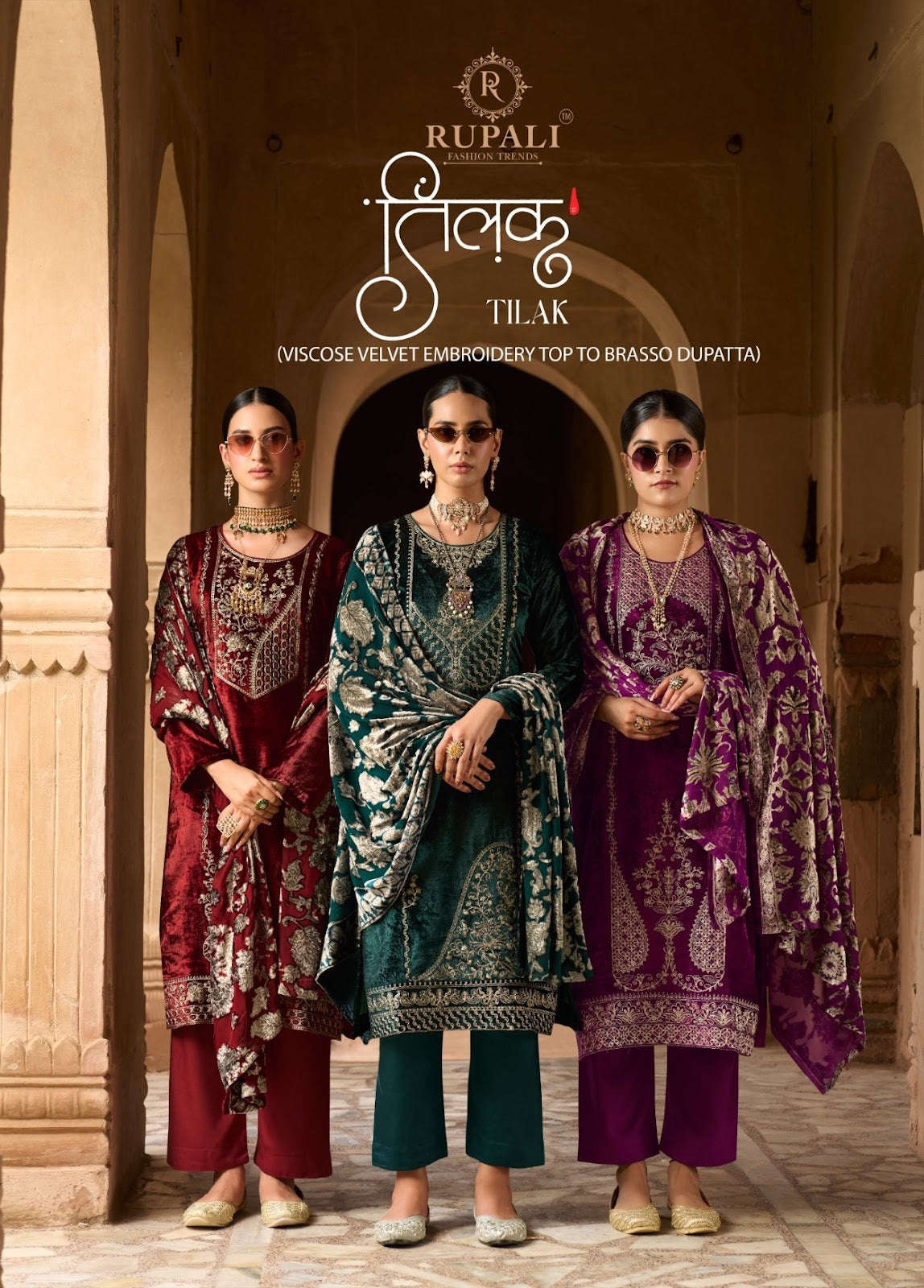 Tilak Rupali Pure Viscose Velvet Suits Supplier Ahmedabad