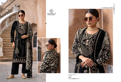 Tilak Rupali Pure Viscose Velvet Suits Supplier Ahmedabad