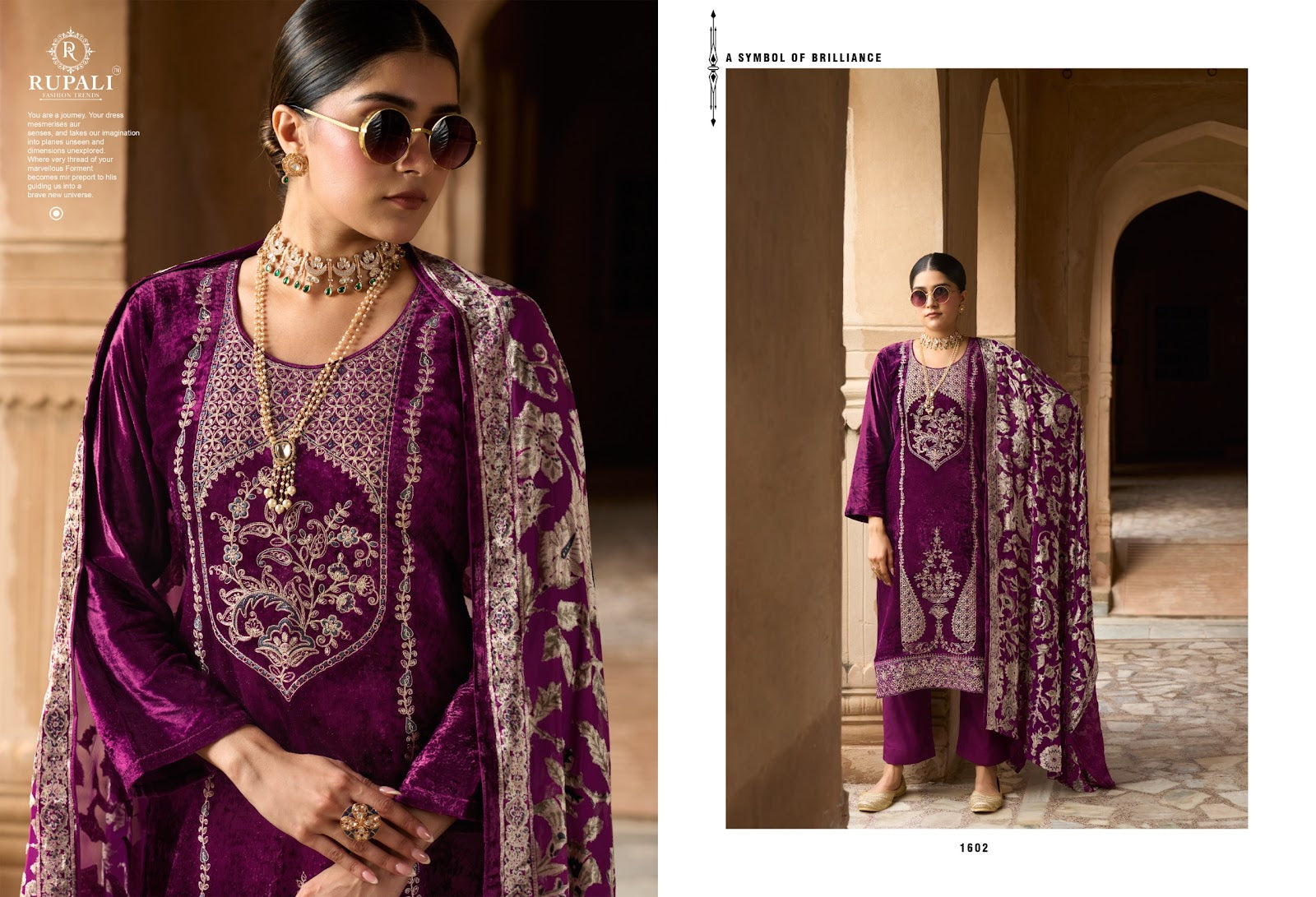 Tilak Rupali Pure Viscose Velvet Suits Supplier Ahmedabad