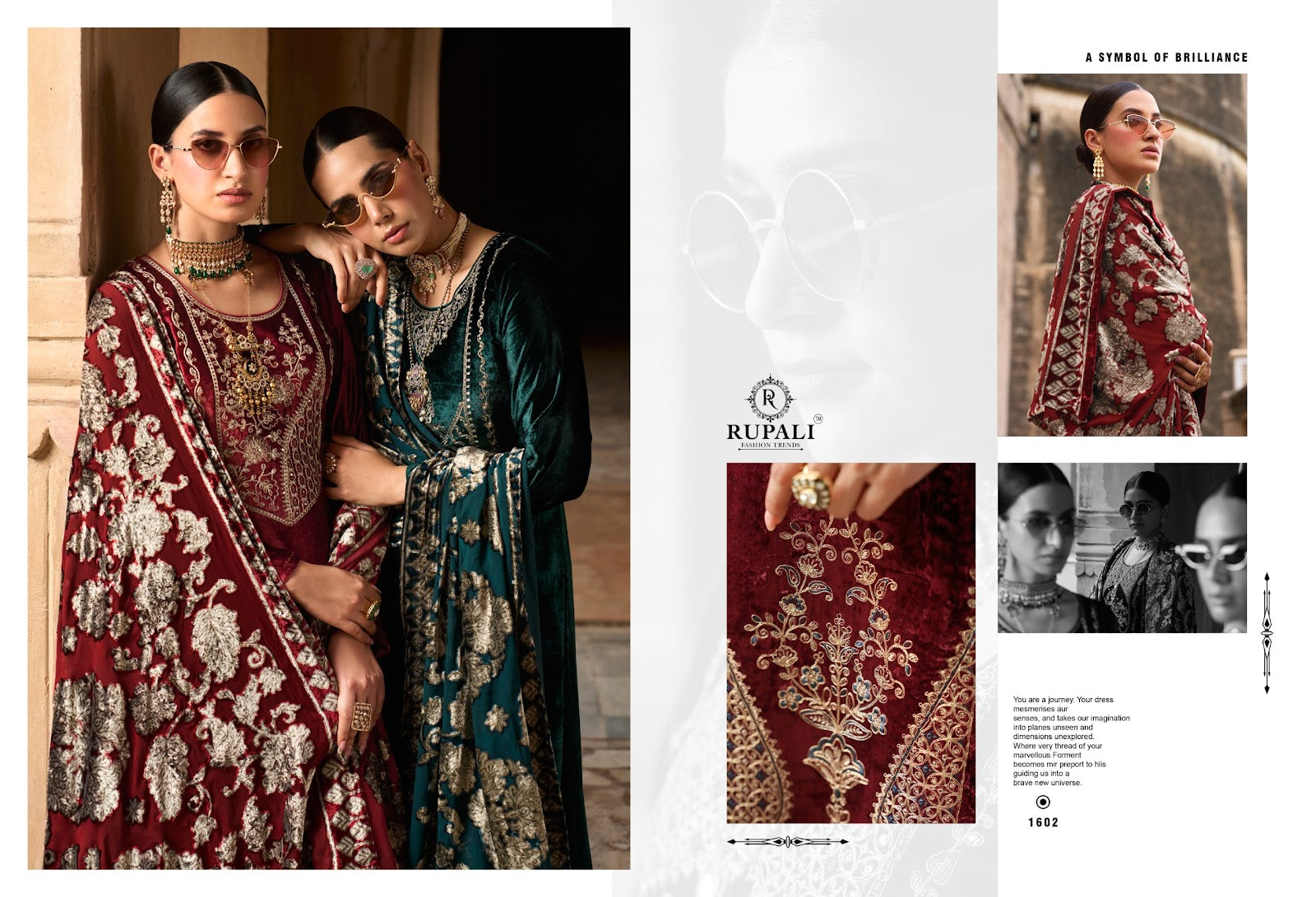Tilak Rupali Pure Viscose Velvet Suits Supplier Ahmedabad
