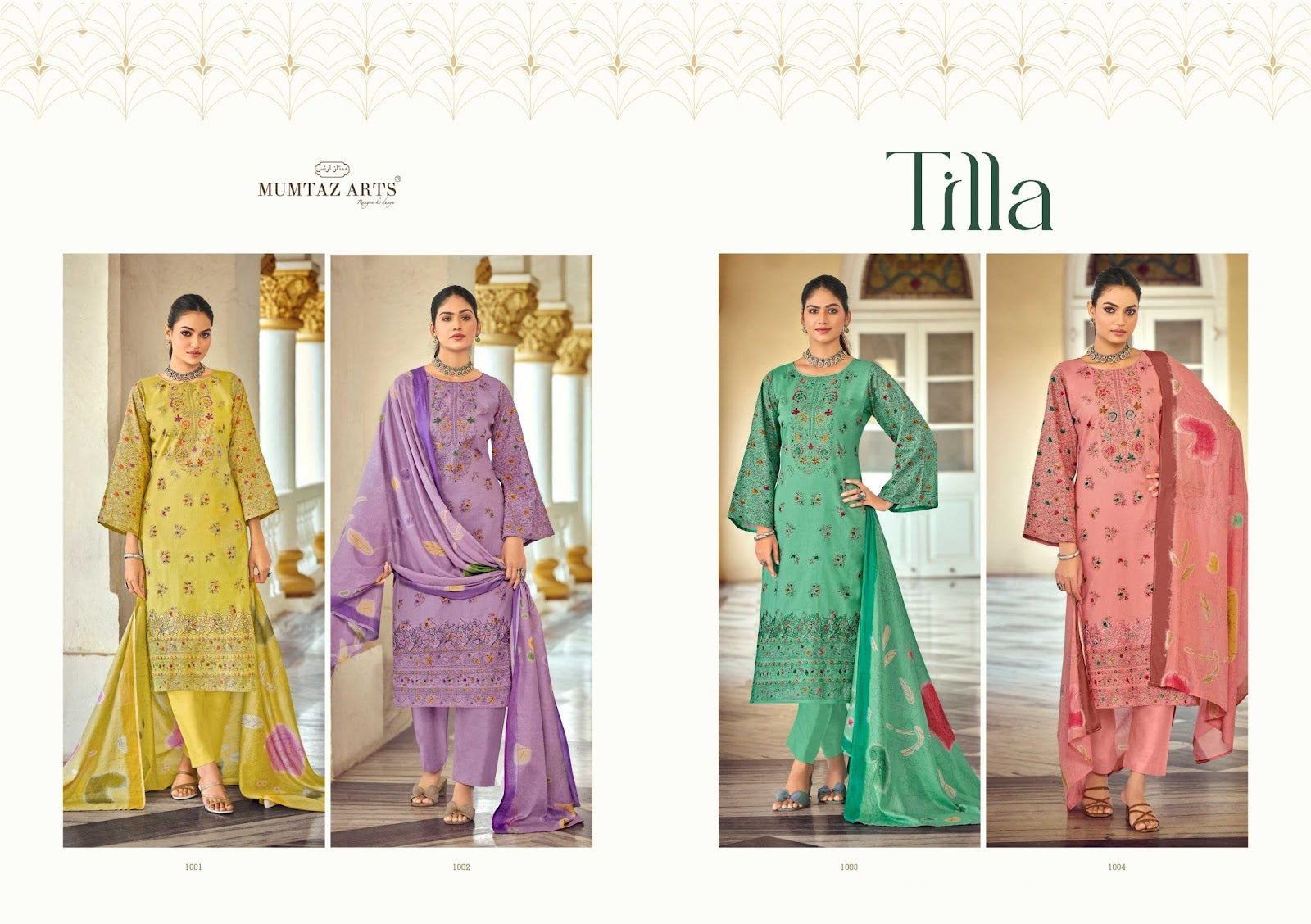 Tilla Mumtaz Arts Cambric Lawn Karachi Salwar Suits Wholesale Rate