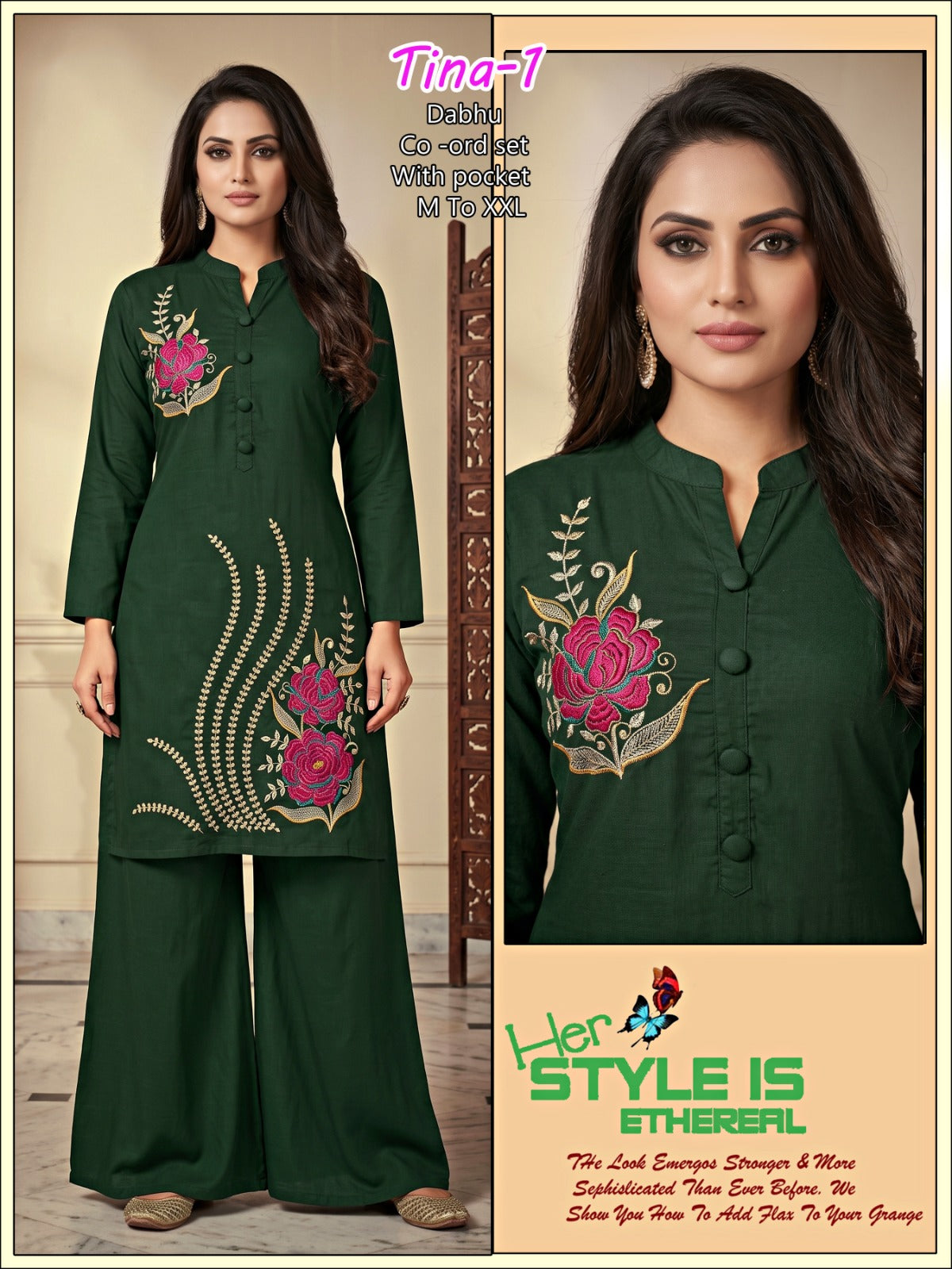 Tina Infinity Dhabu Co Ord Set Wholesaler