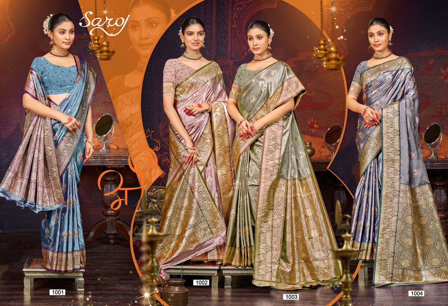 Tirupati Satin Saroski Vol 1 Saroj Sarees Exporter Ahmedabad