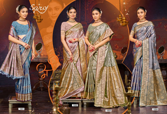 Tirupati Satin Saroski Vol 1 Saroj Sarees Exporter Ahmedabad