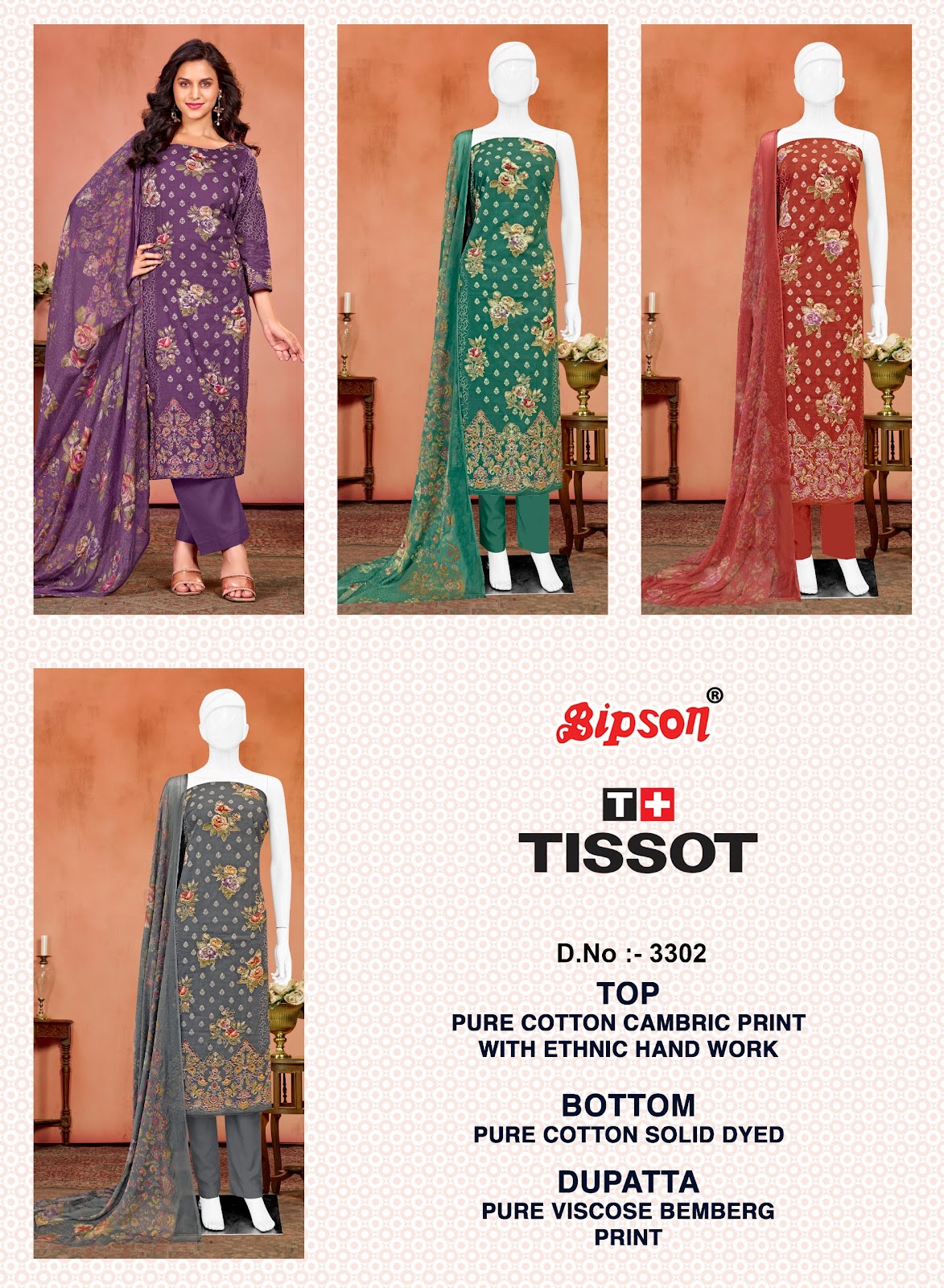 Tissot 3302 Bipson Prints Pure Cotton Pant Style Suits Wholesale