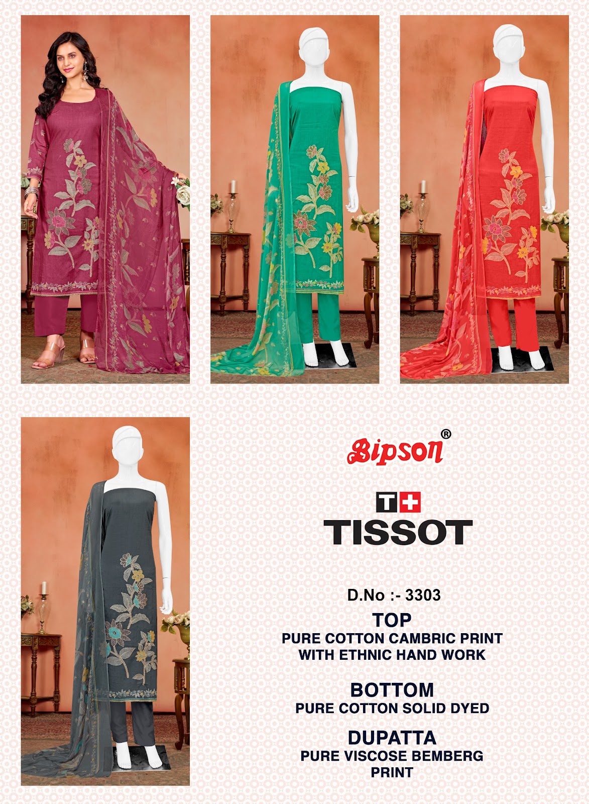 Tissot 3303 Bipson Prints Pure Cotton Pant Style Suits Wholesaler Gujarat