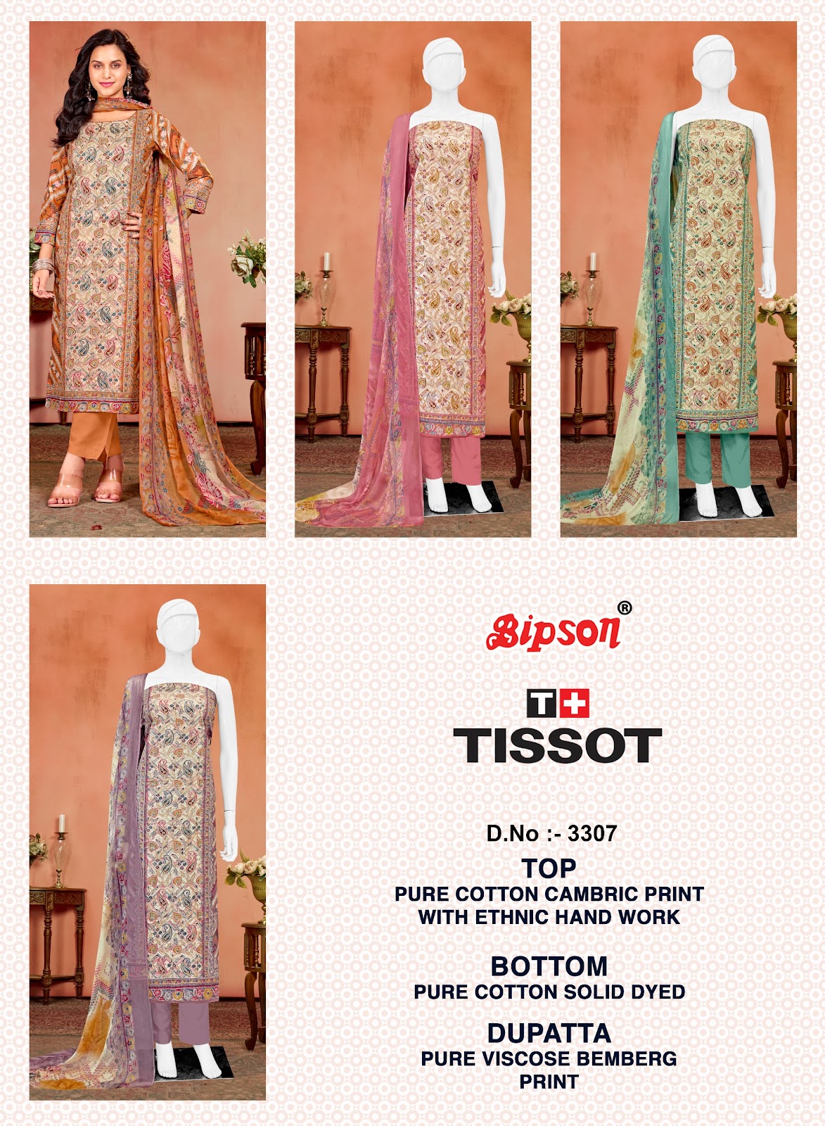 Tissot 3307 Bipson Prints Pure Cotton Pant Style Suits Supplier