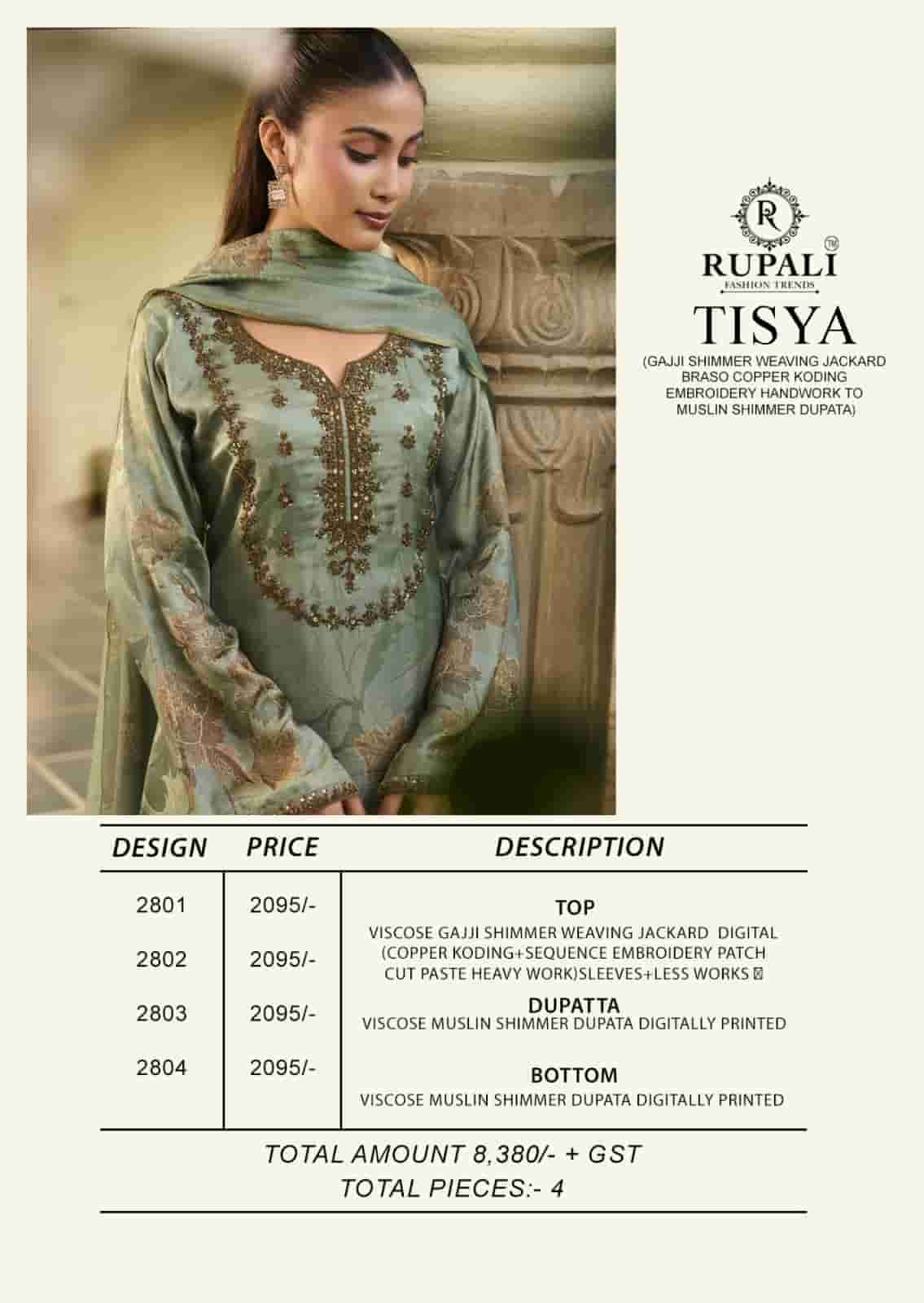 Tisya Rupali Viscose Gaji Pant Style Suits Supplier