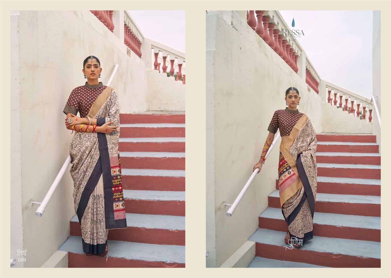 Tithi Ressa Silk Sarees Exporter Ahmedabad