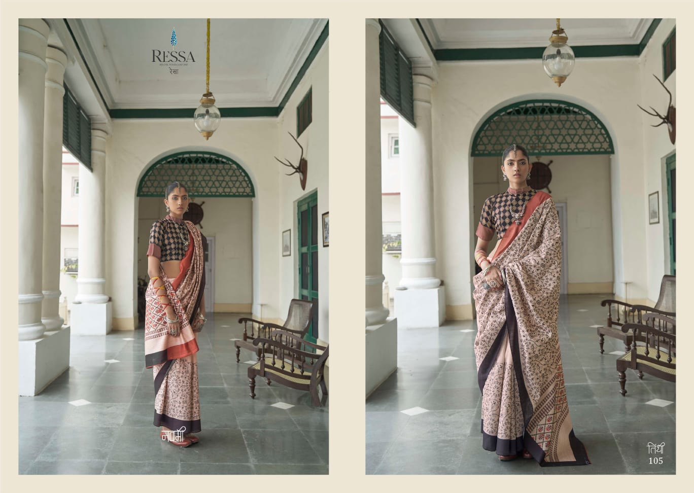 Tithi Ressa Silk Sarees Exporter Ahmedabad