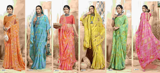Tithi Vol 2 Vallabhi Prints Georgette Sarees Supplier Gujarat