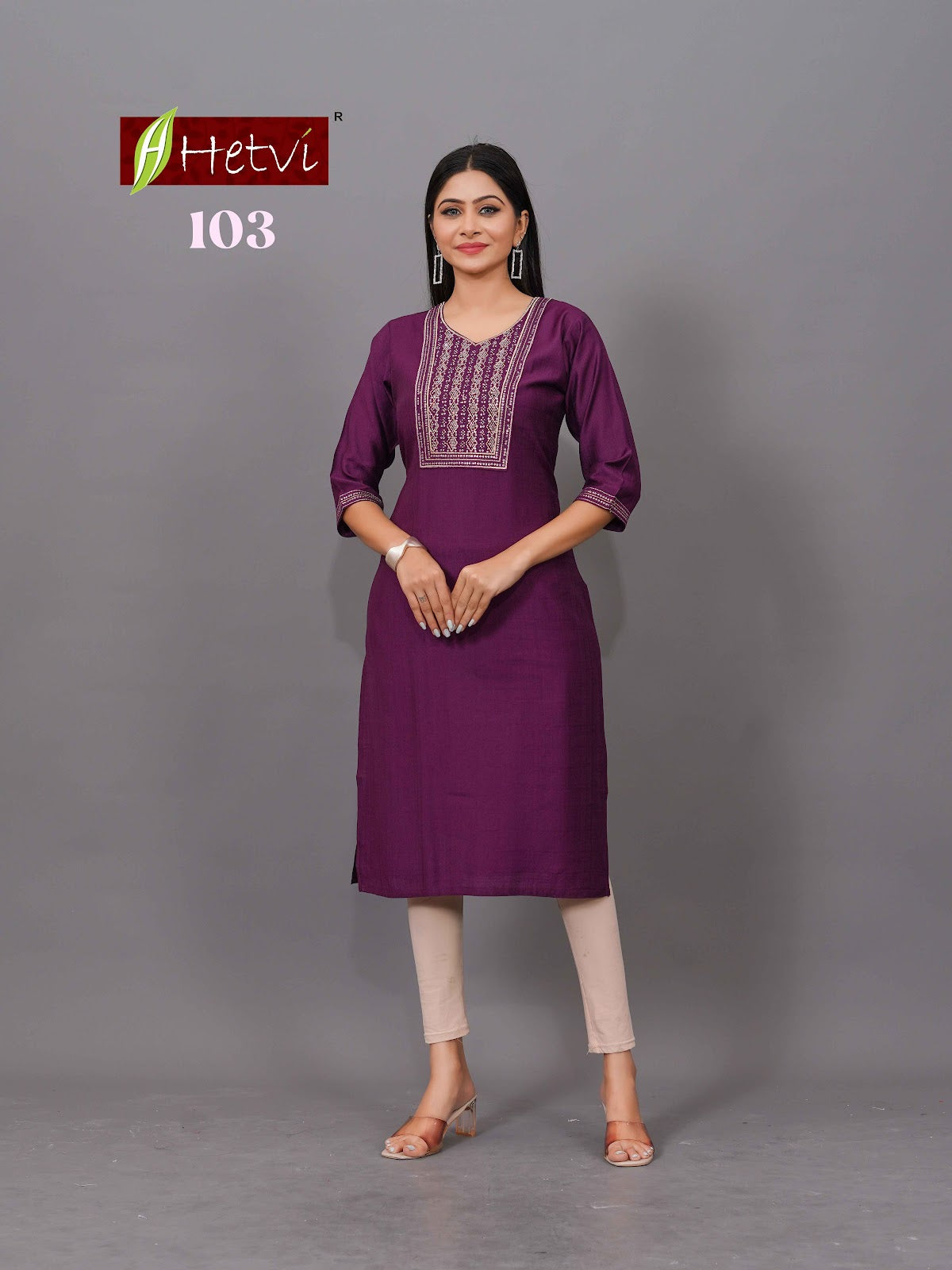 Titly Hetvi Straight Cut Kurtis Manufacturer