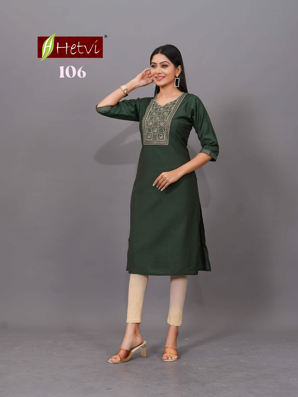 Titly Hetvi Straight Cut Kurtis Manufacturer
