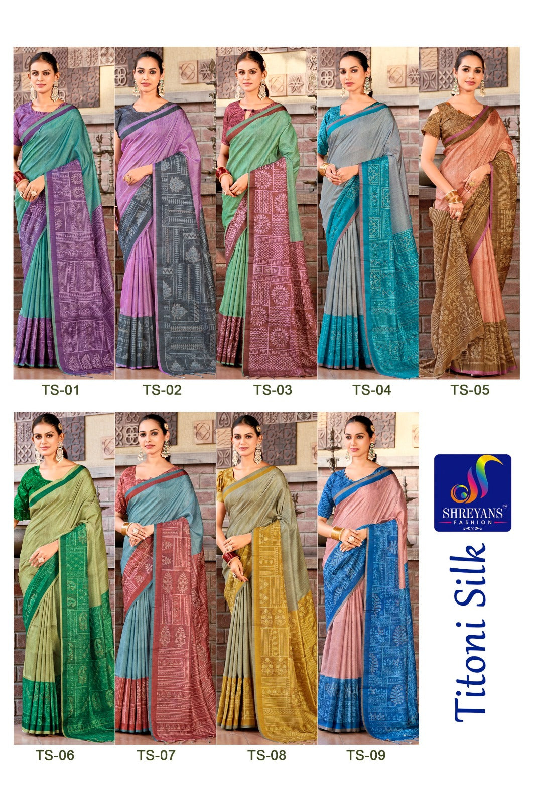 Titoni Silk Shreyans Tussar Sarees Wholesale Rate