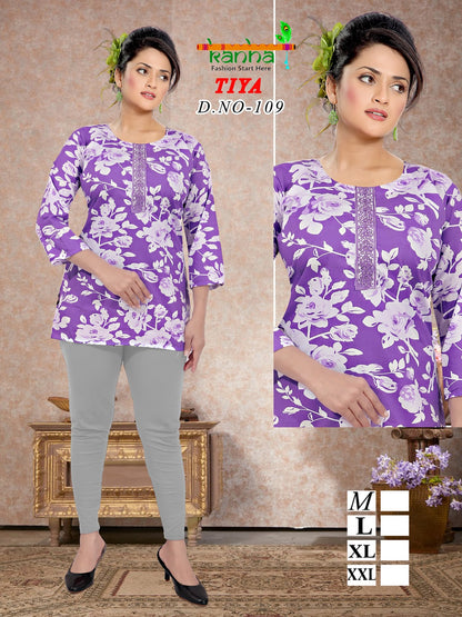 Tiya Kanha Heavy Reyon Short Kurtis Wholesaler India