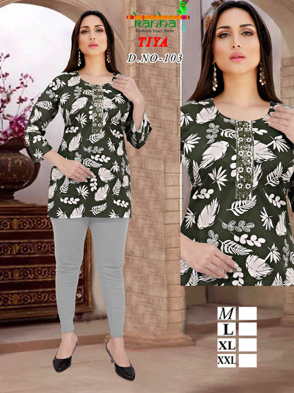 Tiya Kanha Heavy Reyon Short Kurtis Wholesaler India