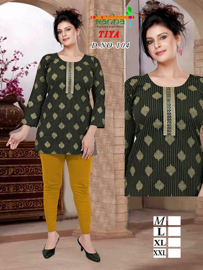 Tiya Kanha Heavy Reyon Short Kurtis Wholesaler India