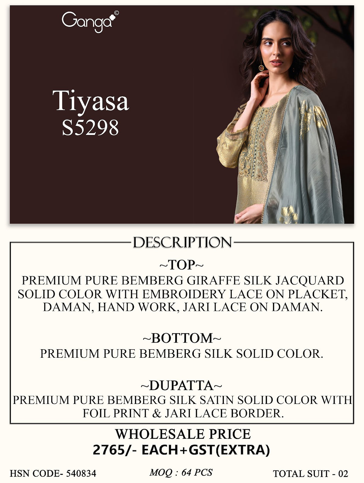 Tiyasa S5298 Ganga Giraffe Silk Pant Style Suits Wholesale Price
