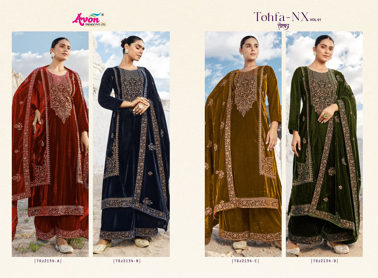 Tofha Nx Vol 1 Avon Trendz Pashmina Suits Manufacturer Ahmedabad