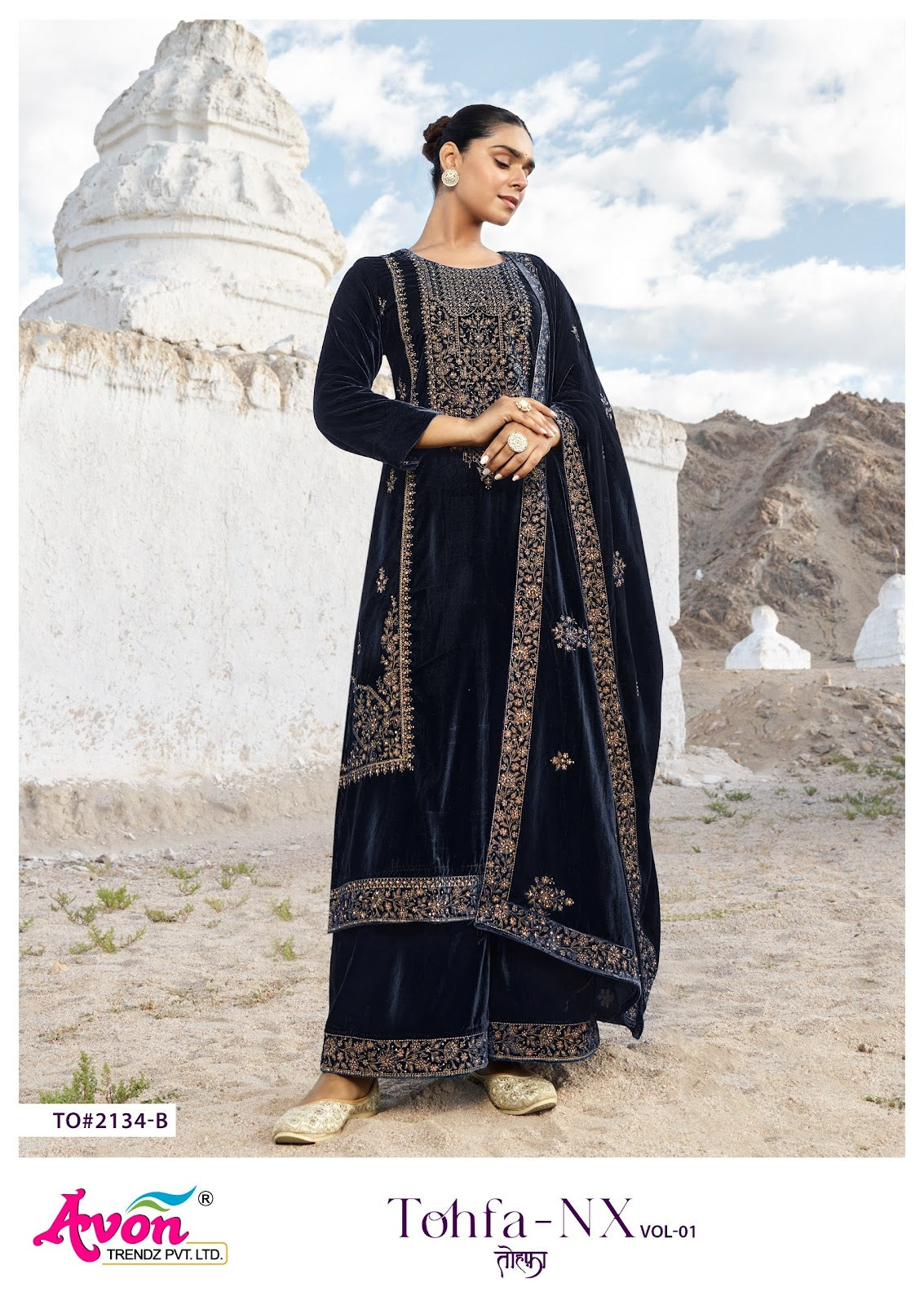 Tofha Nx Vol 1 Avon Trendz Pashmina Suits Manufacturer Ahmedabad