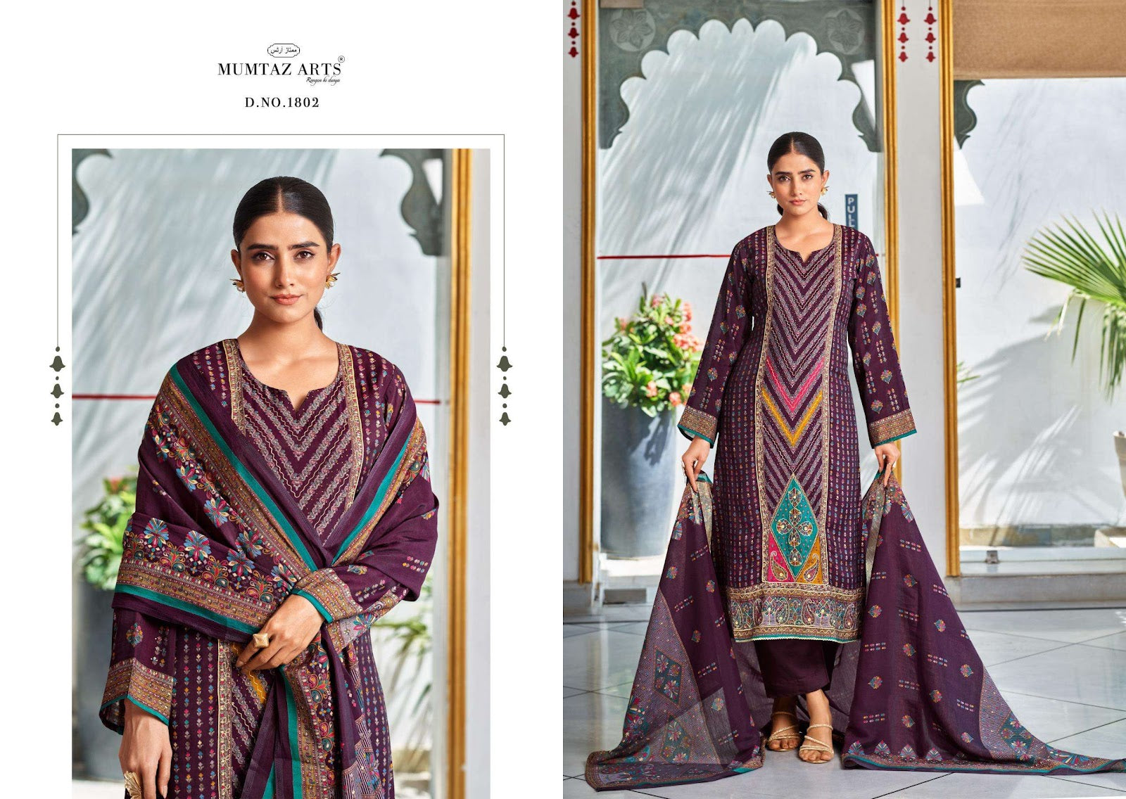 Tohfa Mumtaz Arts Modal Silk Karachi Salwar Suits Manufacturer