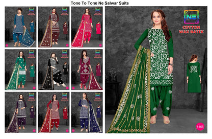 Tone To Tone Ne Salwar Suits Wholesale Rate