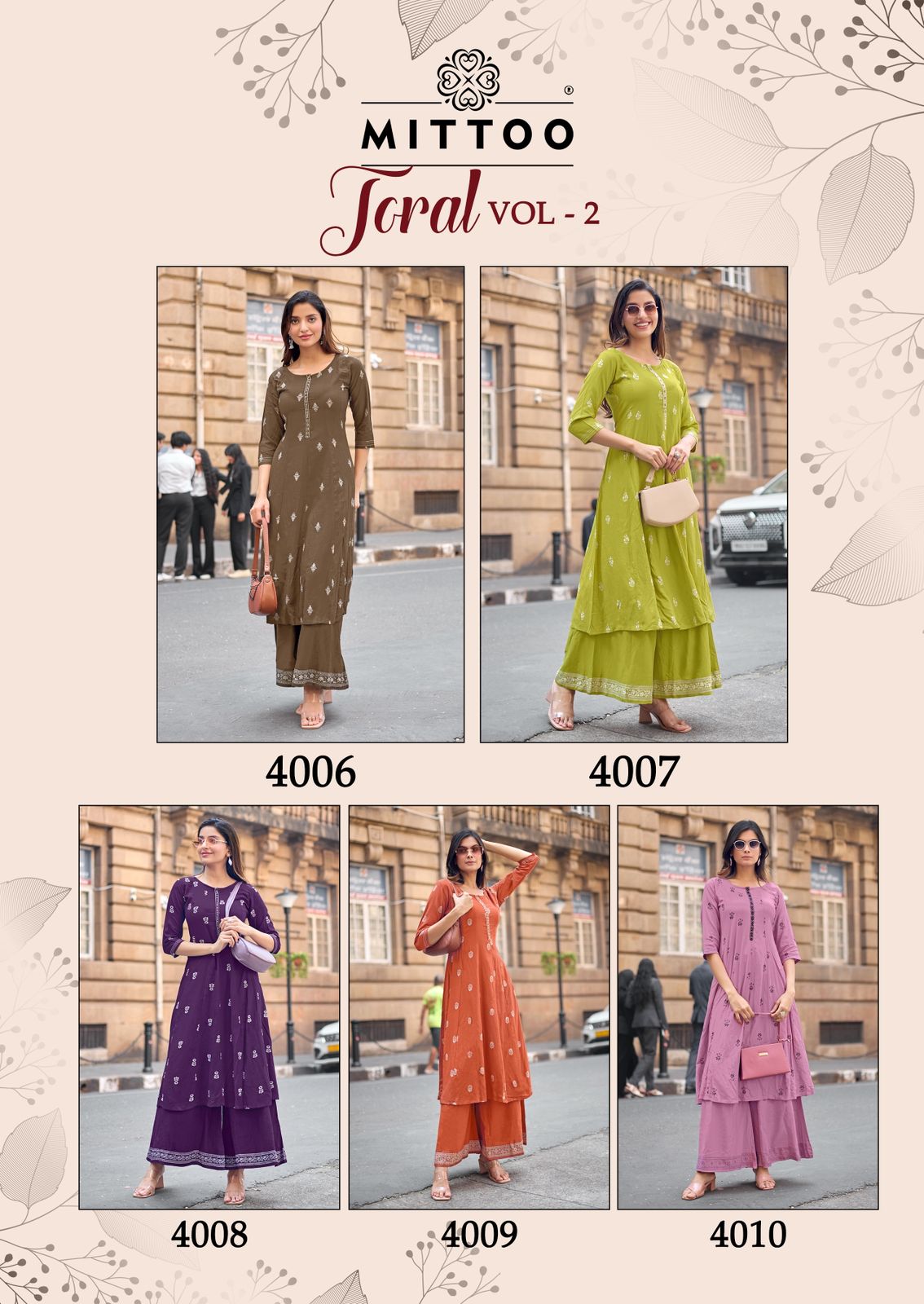 Toral Vol 2 Mittoo Rayon Kurti Plazzo Set Manufacturer Gujarat