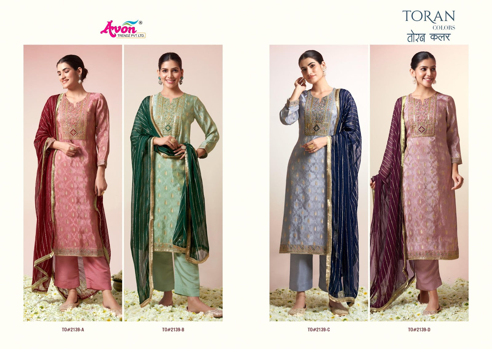 Toran 2139Abcd Avon Trendz Kanjivaram Pant Style Suits Manufacturer Gujarat