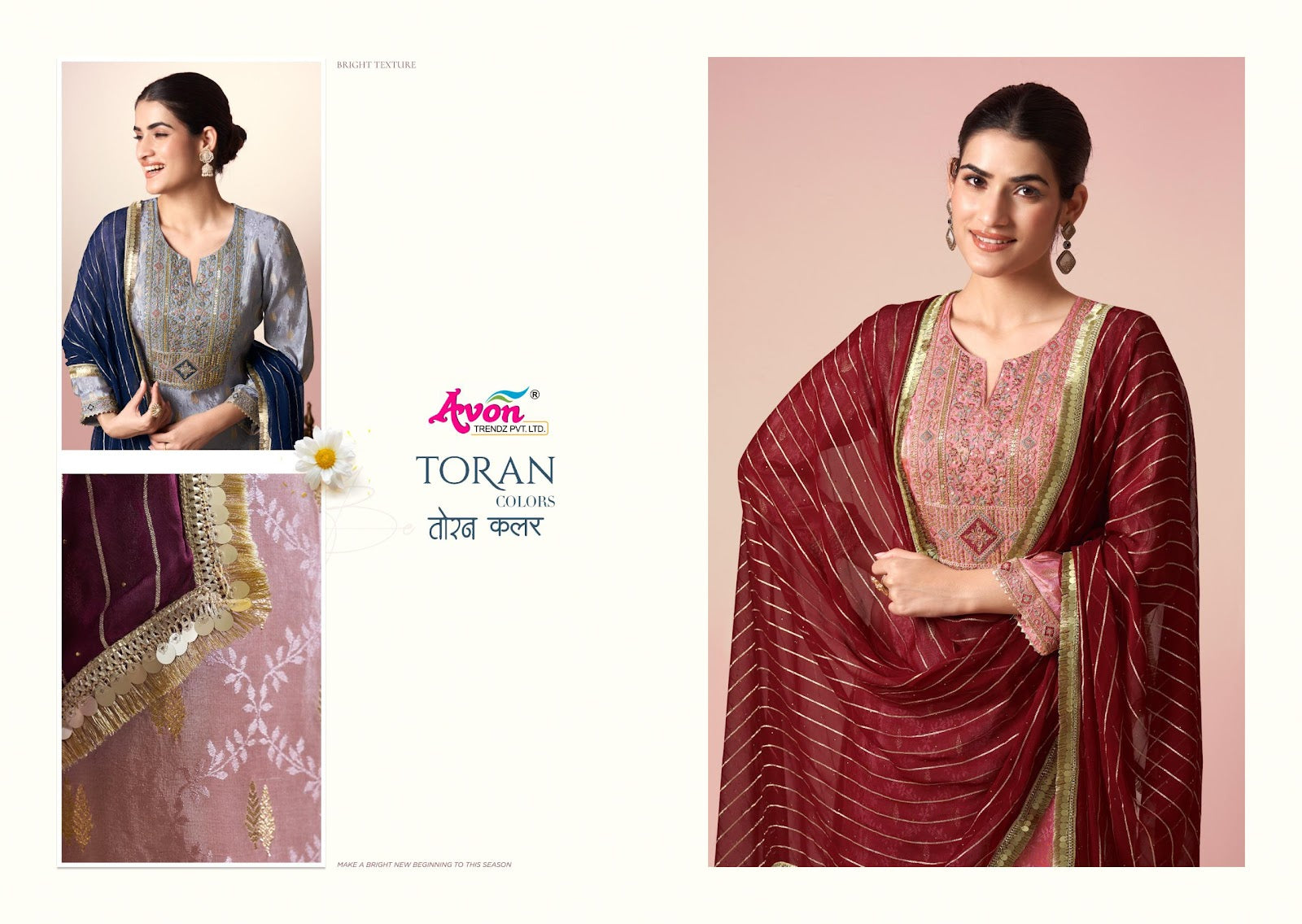 Toran 2139Abcd Avon Trendz Kanjivaram Pant Style Suits Manufacturer Gujarat