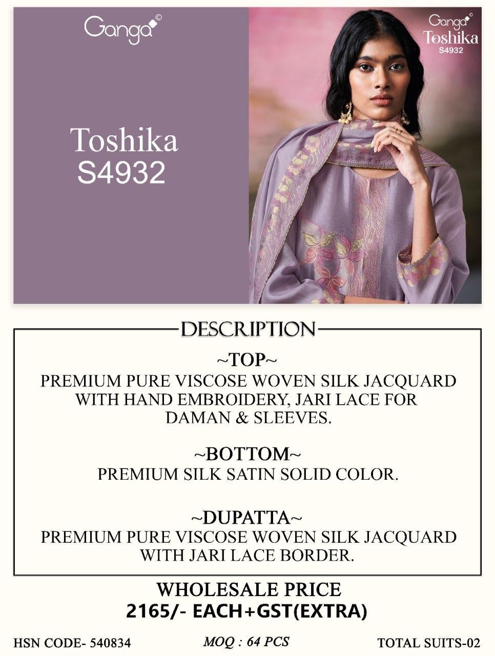 Toshika S4932 Ganga Woven Silk Pant Style Suits Wholesale Price