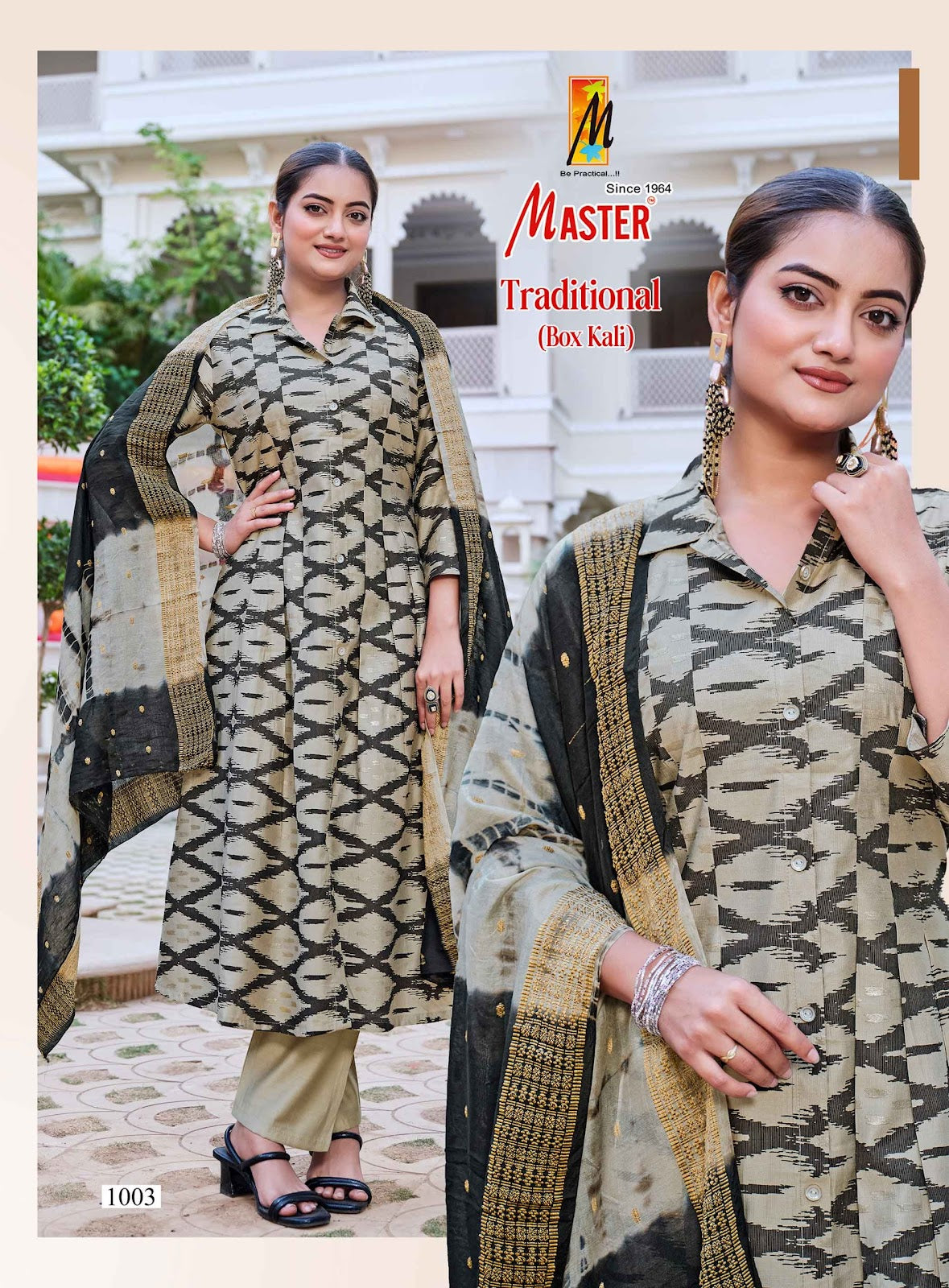 Traditional Box Kali Master Gadwal Readymade Anarkali Suits Manufacturer Ahmedabad