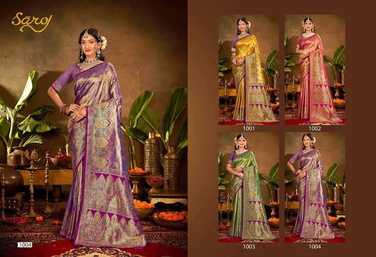 Traditional Silk Sarovski Vol 3 Saroj Tissue Sarees Supplier Gujarat