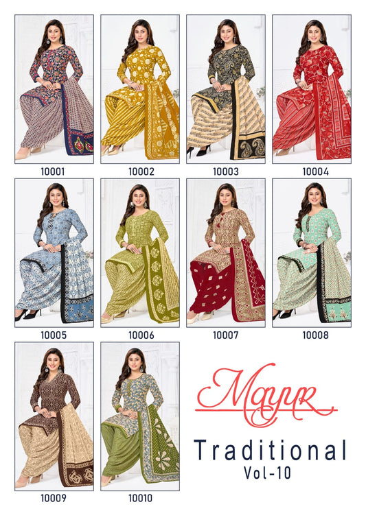 Traditional Vol 10 Mayur Creation Cotton Dress Material Wholesaler Ahmedabad