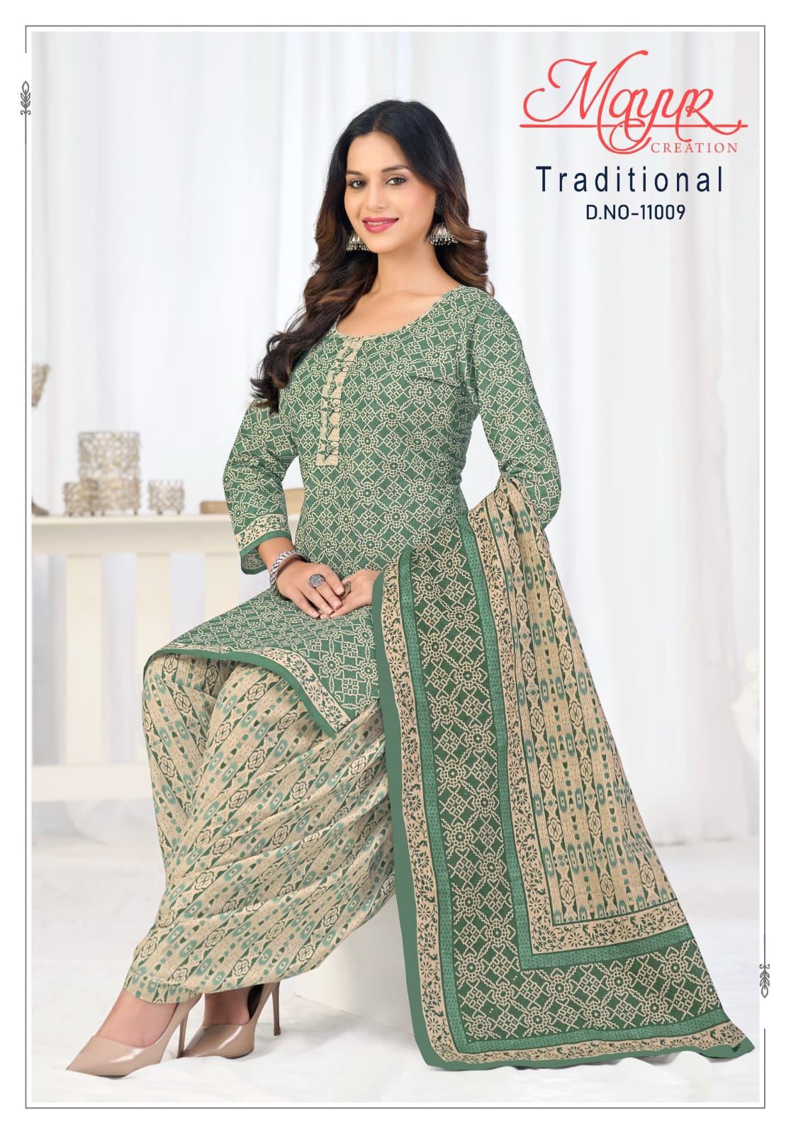 Traditional Vol 11 Mayur Creation Cotton Dress Material Wholesaler