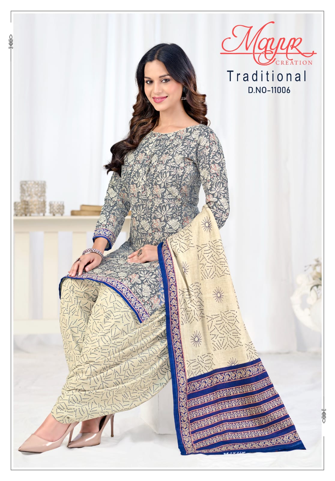 Traditional Vol 11 Mayur Creation Cotton Dress Material Wholesaler