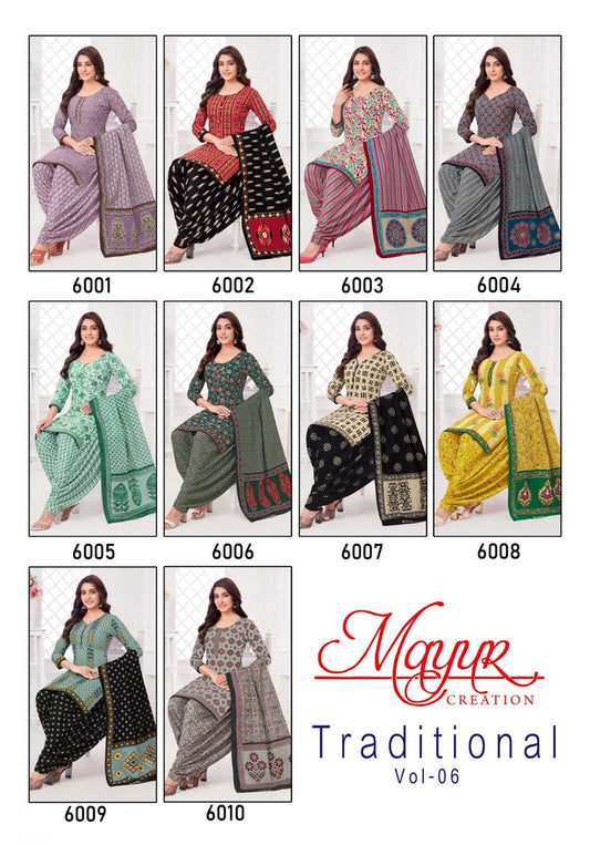 Traditional Vol 6 Mayur Creation Cotton Dress Material Manufacturer Gujarat