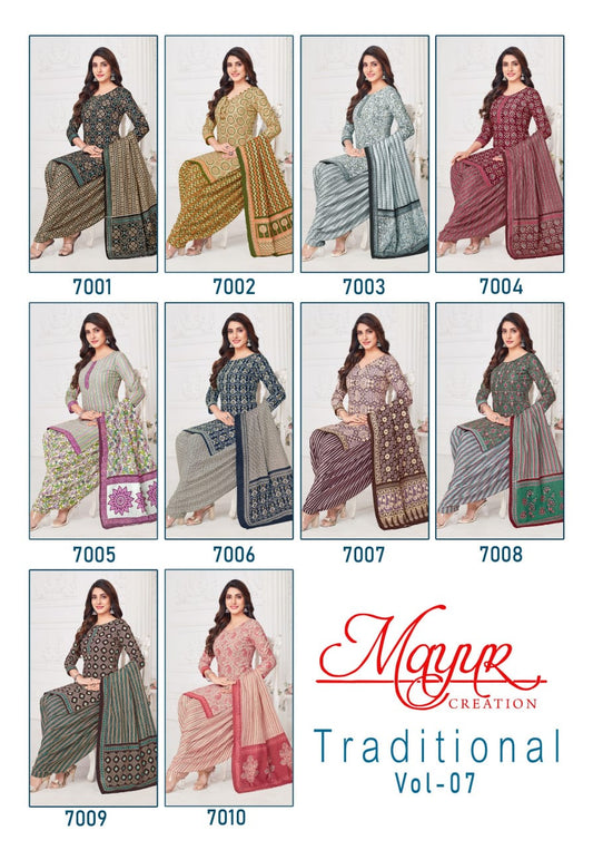 Traditional Vol 7 Mayur Creation Cotton Dress Material Wholesaler Gujarat