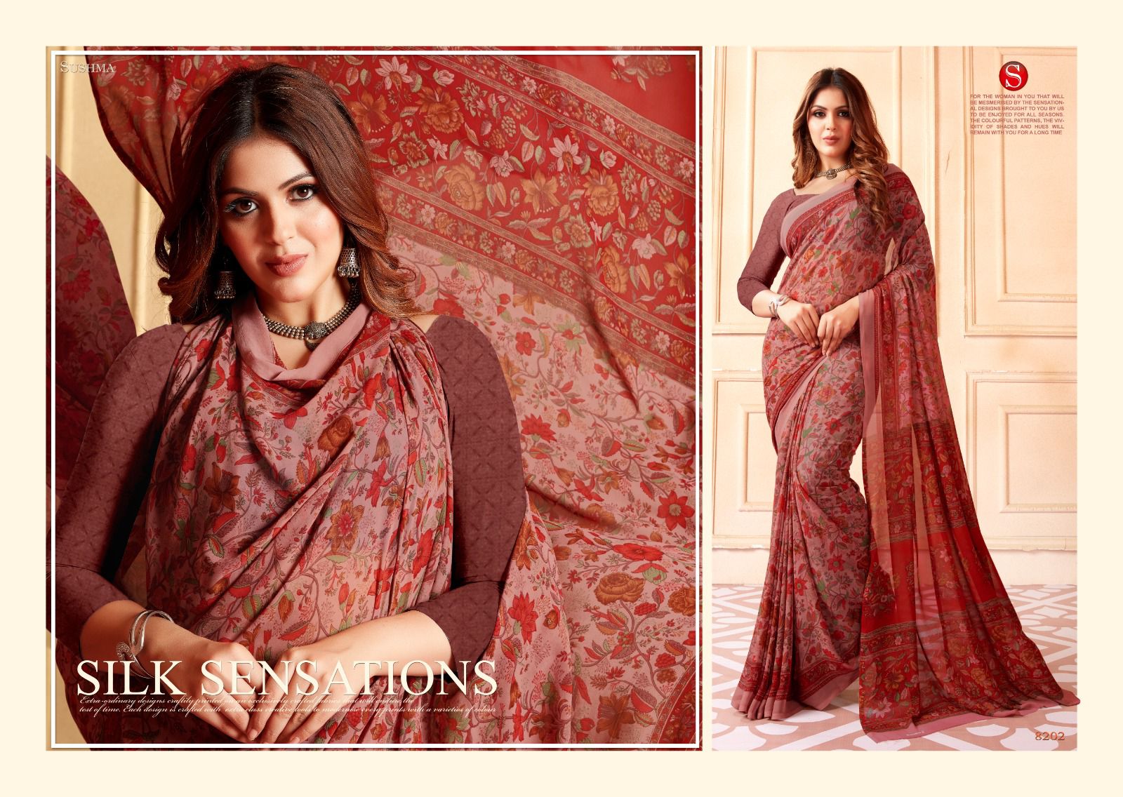 Traditionals Sushma Weightless Sarees Supplier Gujarat