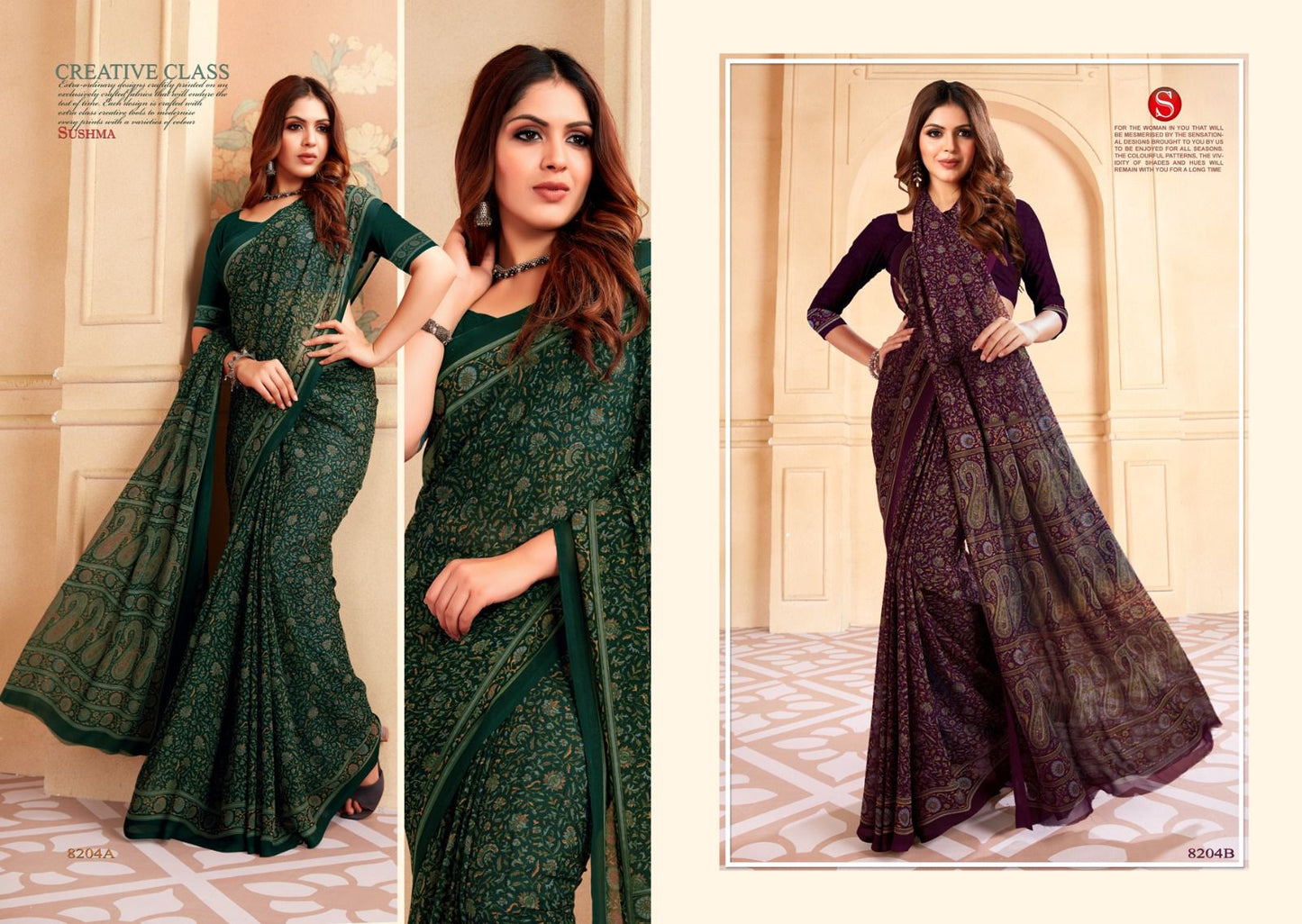 Traditionals Sushma Weightless Sarees Supplier Gujarat