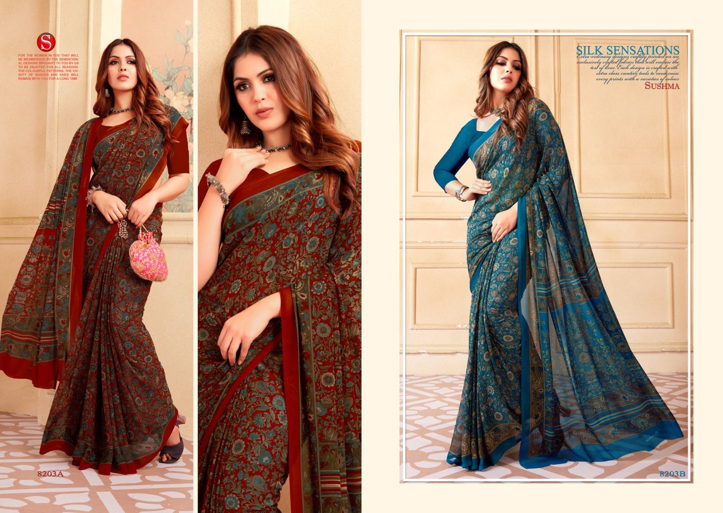 Traditionals Sushma Weightless Sarees Supplier Gujarat