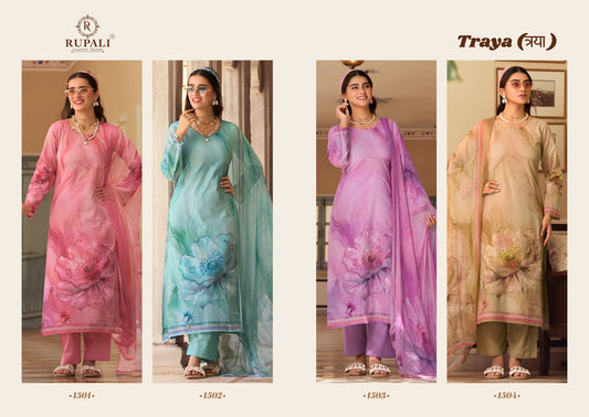 Traya Rupali Cambric Cotton Pant Style Suits Manufacturer