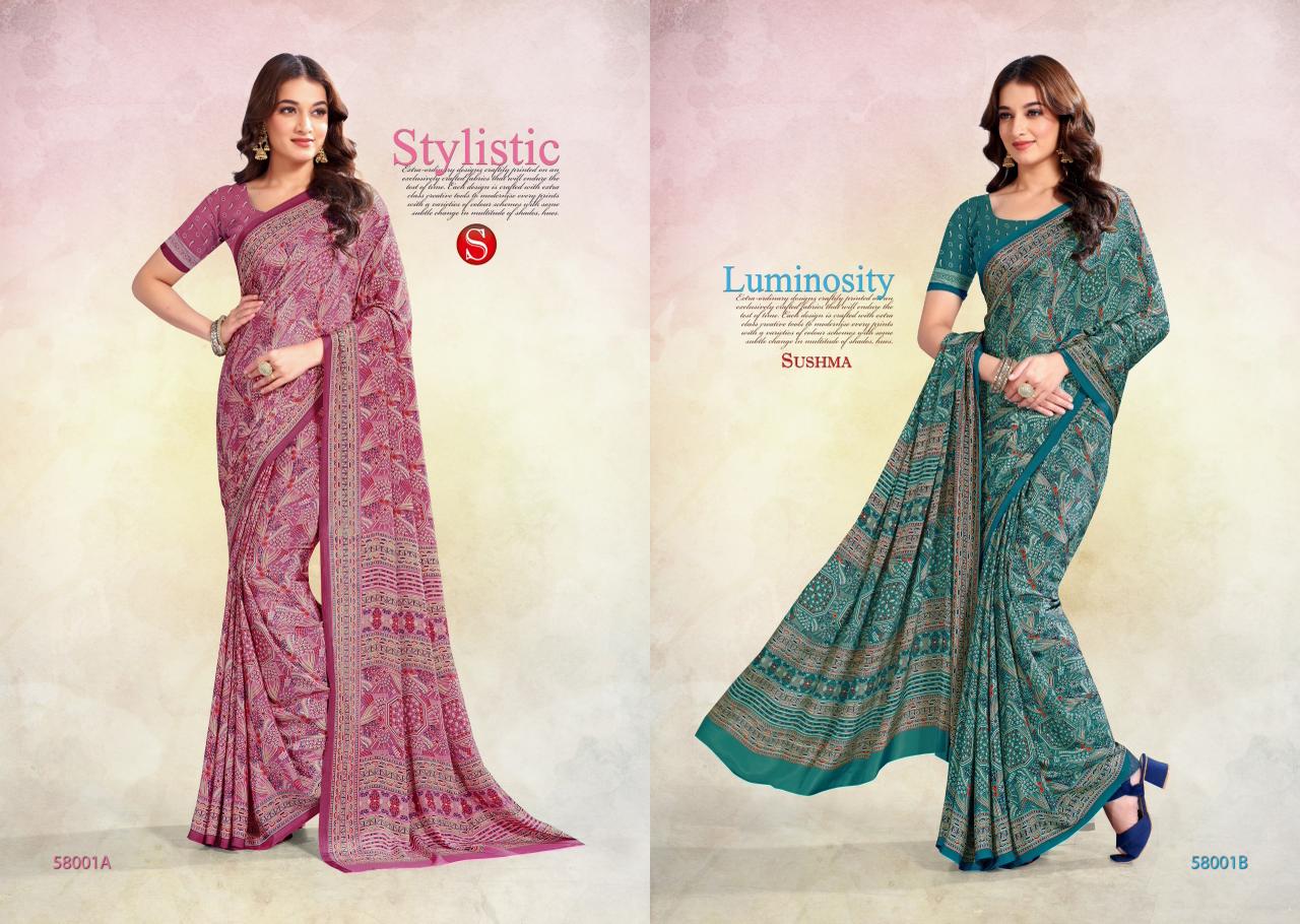 Trends Exclusive Sushma Crape Sarees Wholesale Price