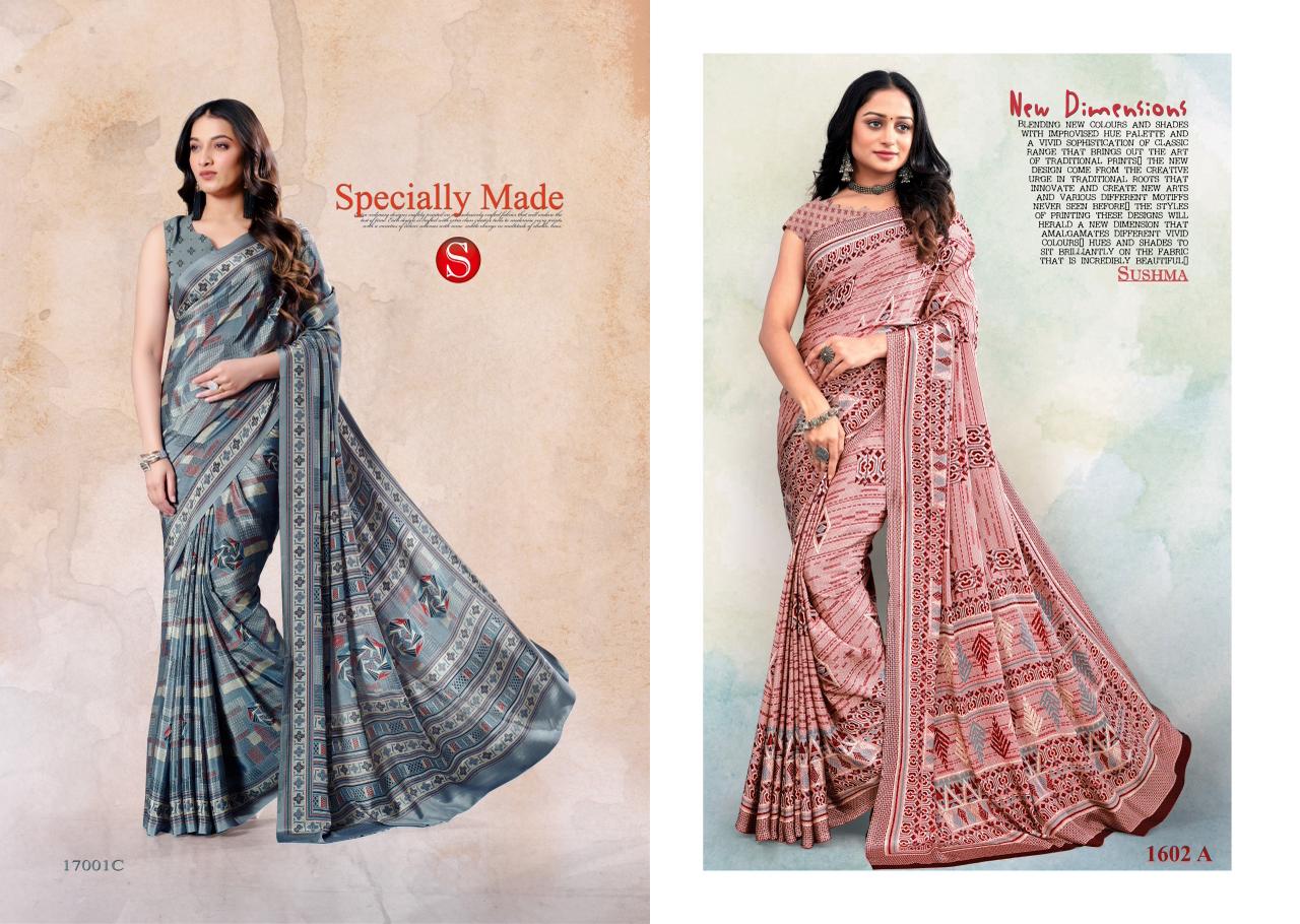 Trends Exclusive Sushma Crape Sarees Wholesale Price