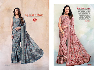 Trends Exclusive Sushma Crape Sarees Wholesale Price